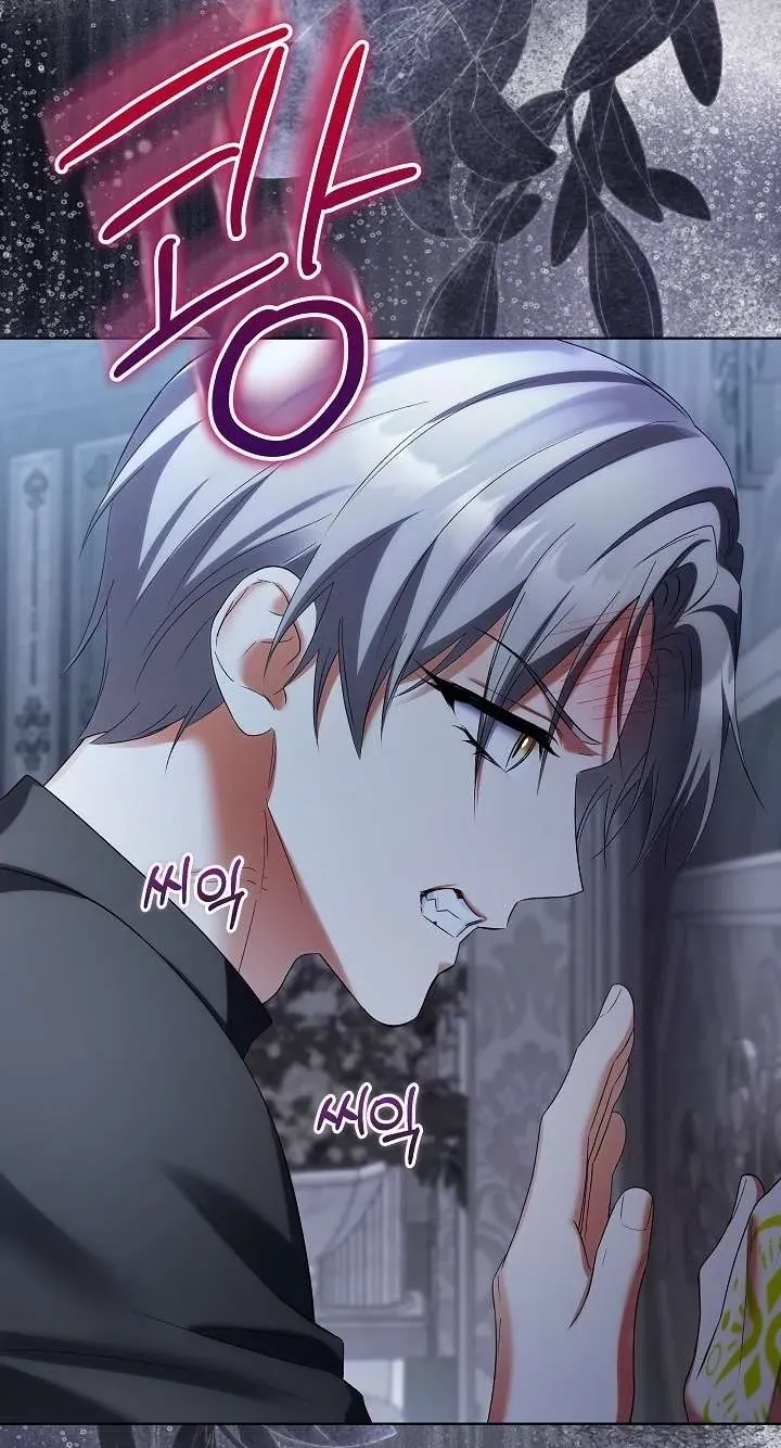 Read Celeb Lady chapter 81 image 66 on Lezhin