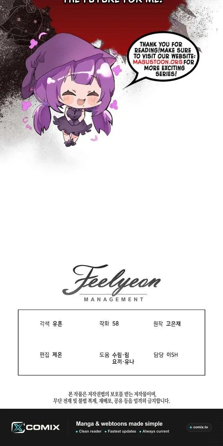 Read Celeb Lady chapter 81 image 79 on Lezhin