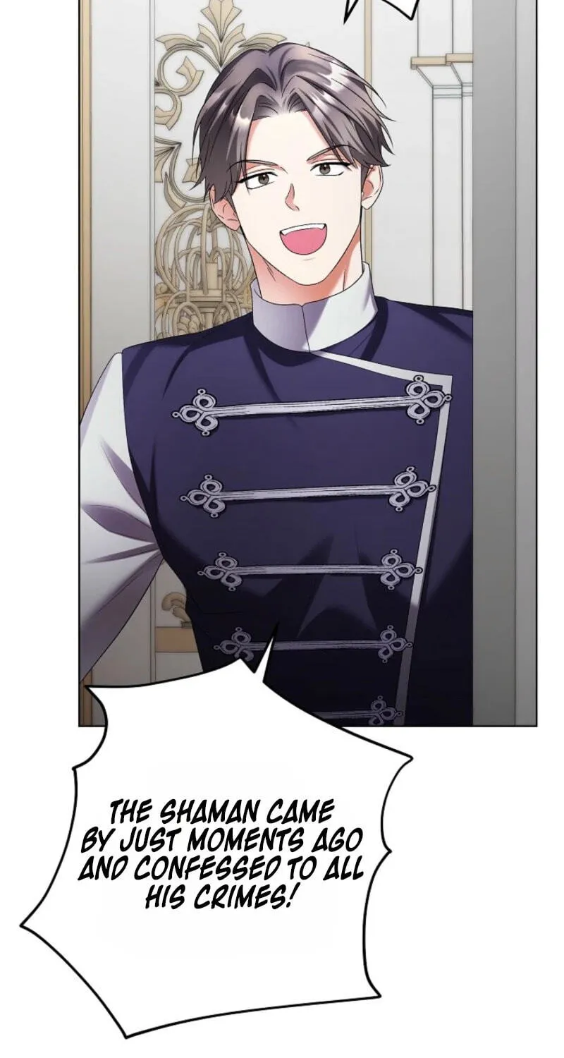 Read Celeb Lady chapter 82 image 2 on Lezhin