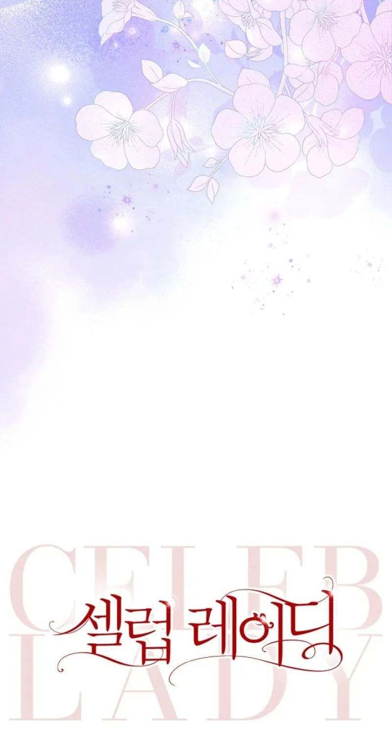Read Celeb Lady chapter 82 image 57 on Lezhin