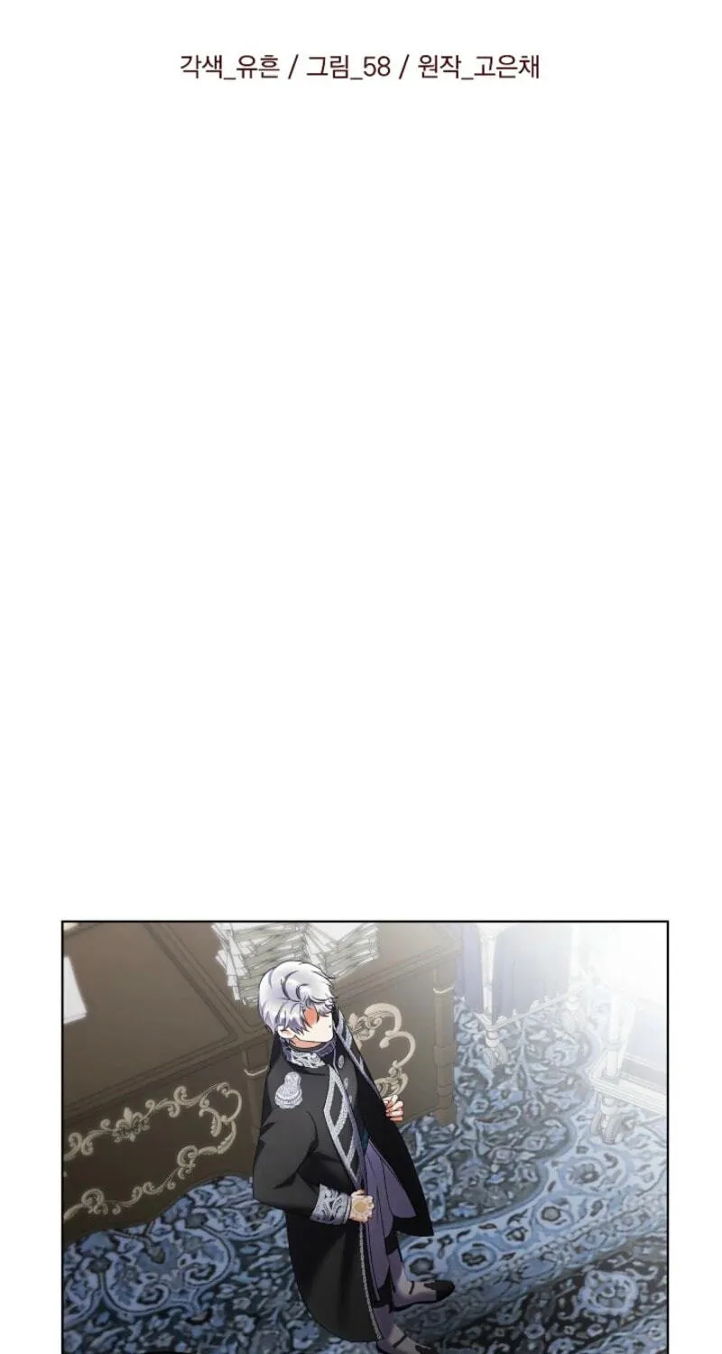 Read Celeb Lady chapter 82 image 58 on Lezhin