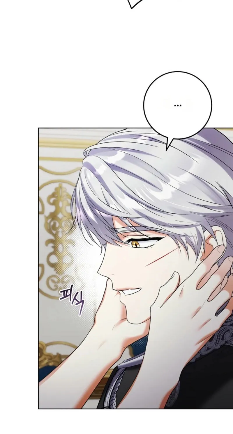 Read Celeb Lady chapter 83 image 19 on Lezhin
