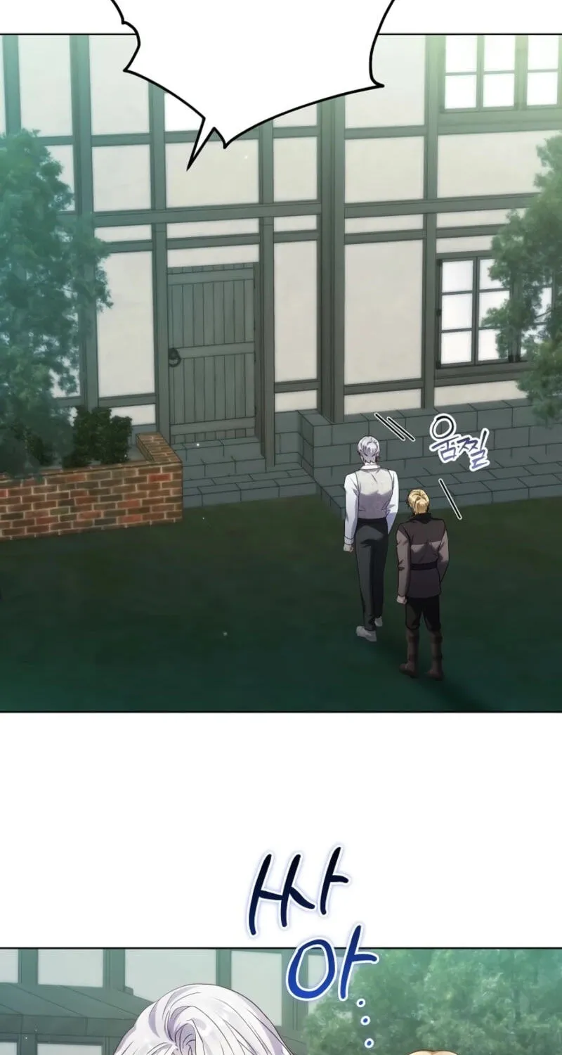 Read Celeb Lady chapter 85 image 1 on Lezhin