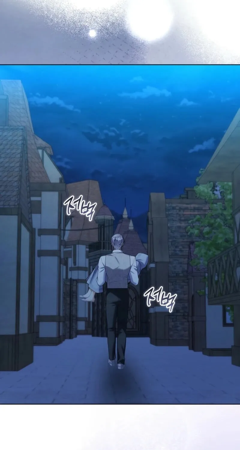 Read Celeb Lady chapter 85 image 23 on Lezhin