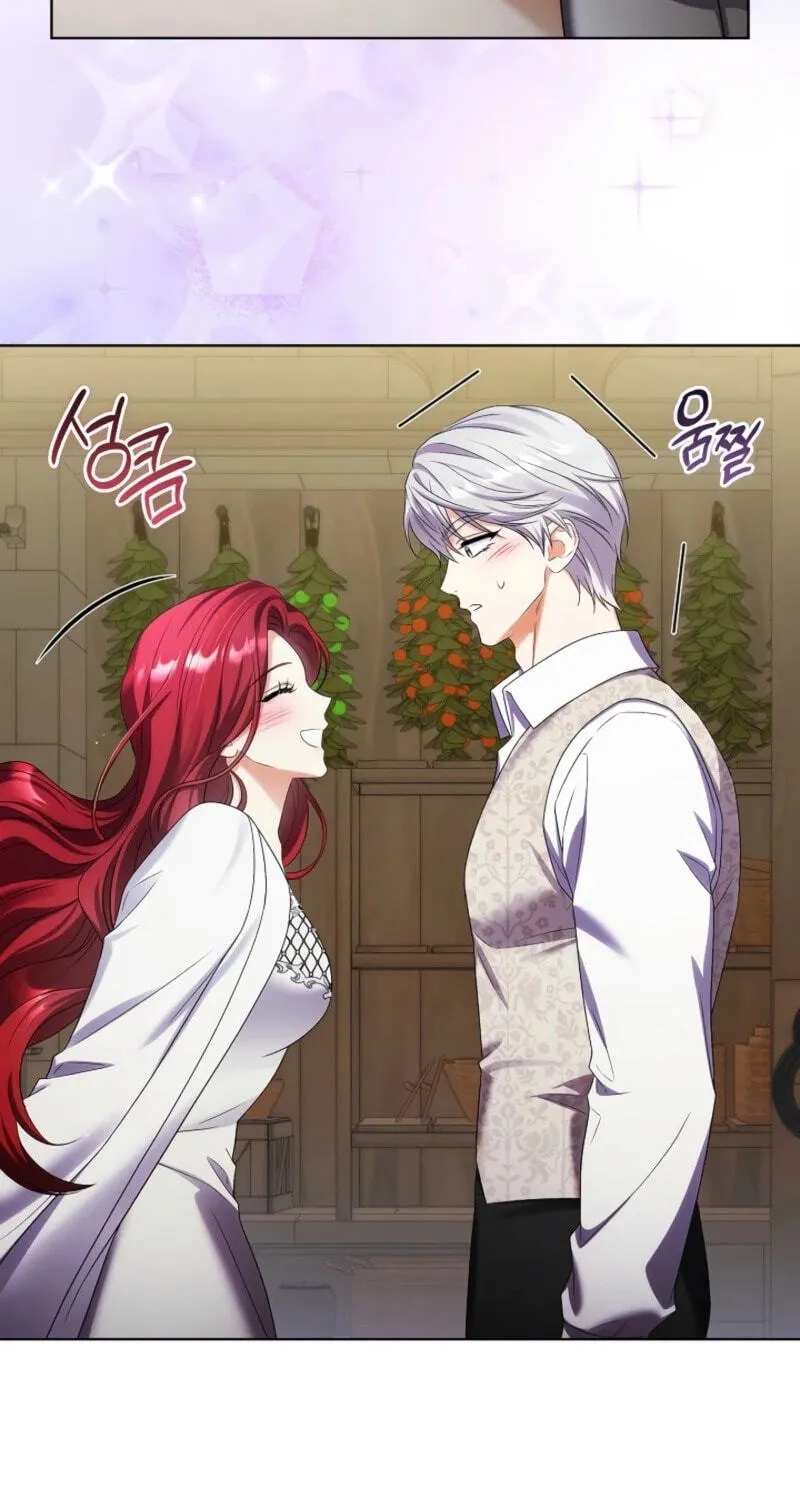 Read Celeb Lady chapter 85 image 6 on Lezhin