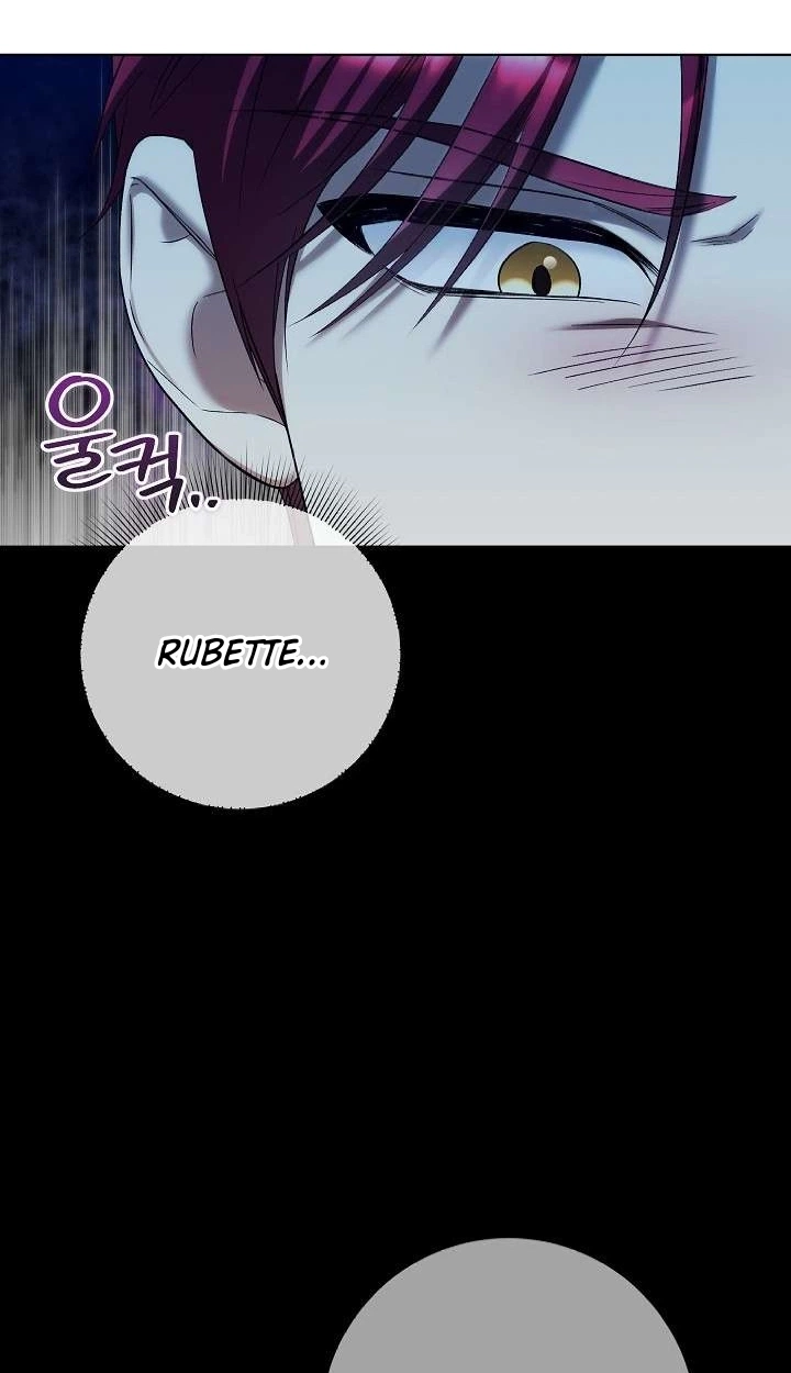 Read Celeb Lady chapter 86 image 15 on Lezhin