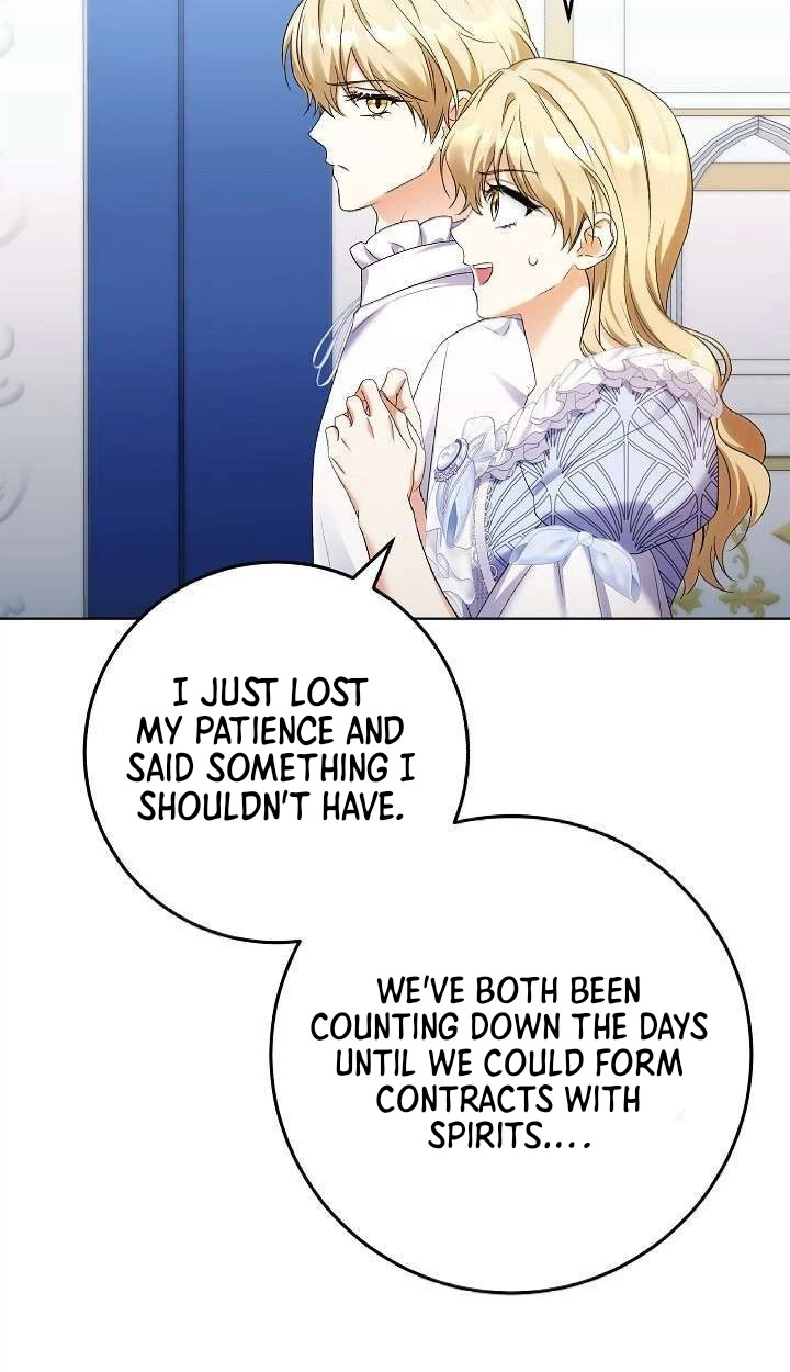 Read Celeb Lady chapter 86 image 6 on Lezhin