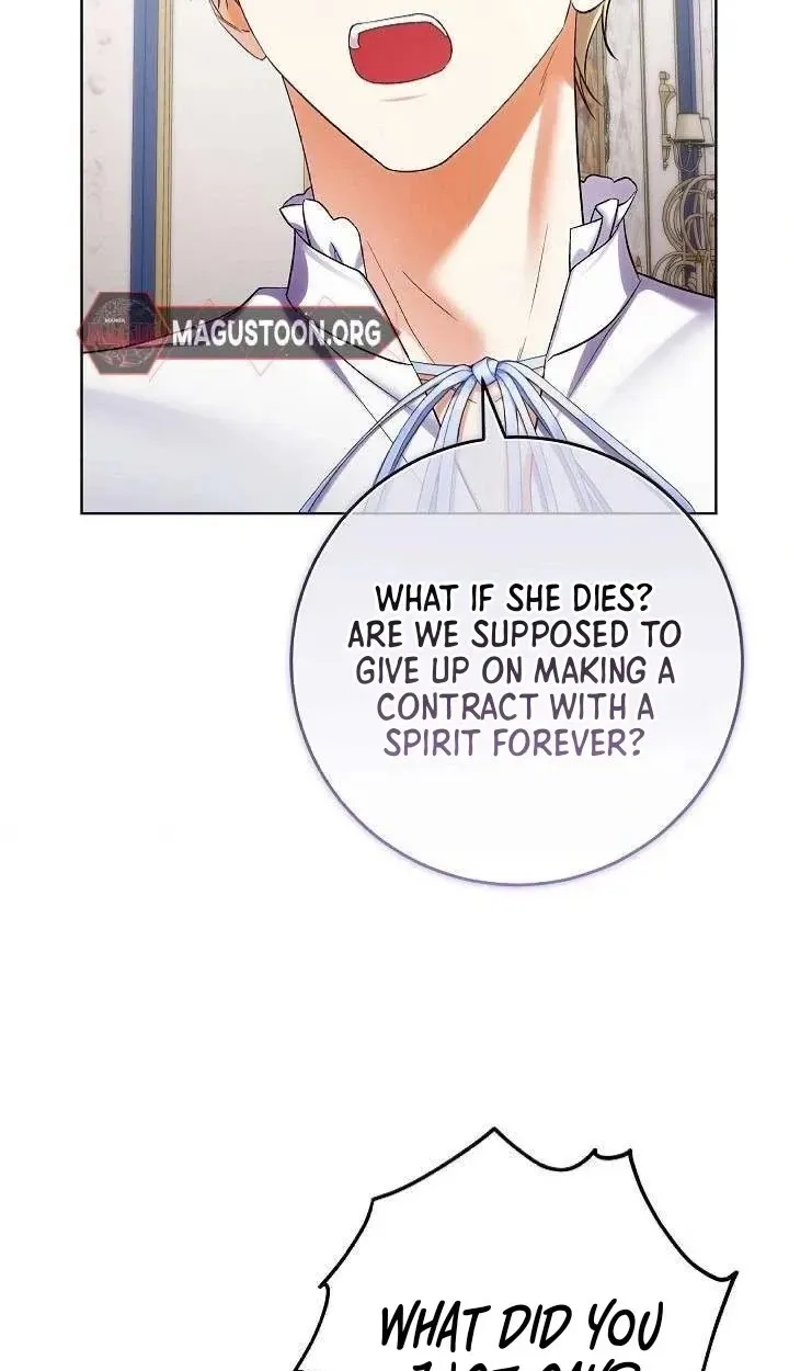 Read Celeb Lady chapter 86 image 9 on Lezhin