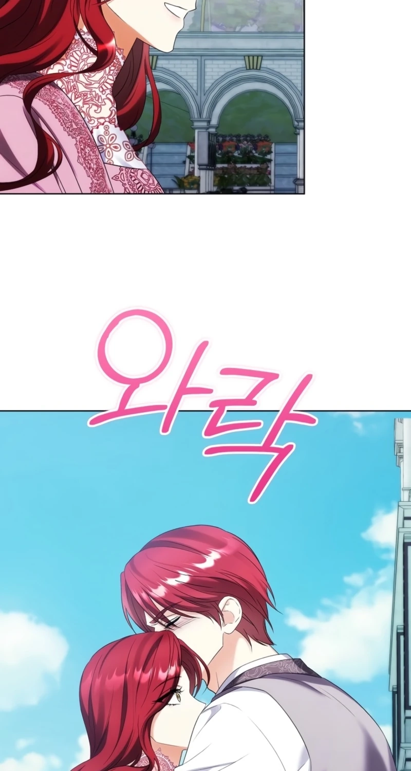 Read Celeb Lady chapter 87 image 47 on Lezhin