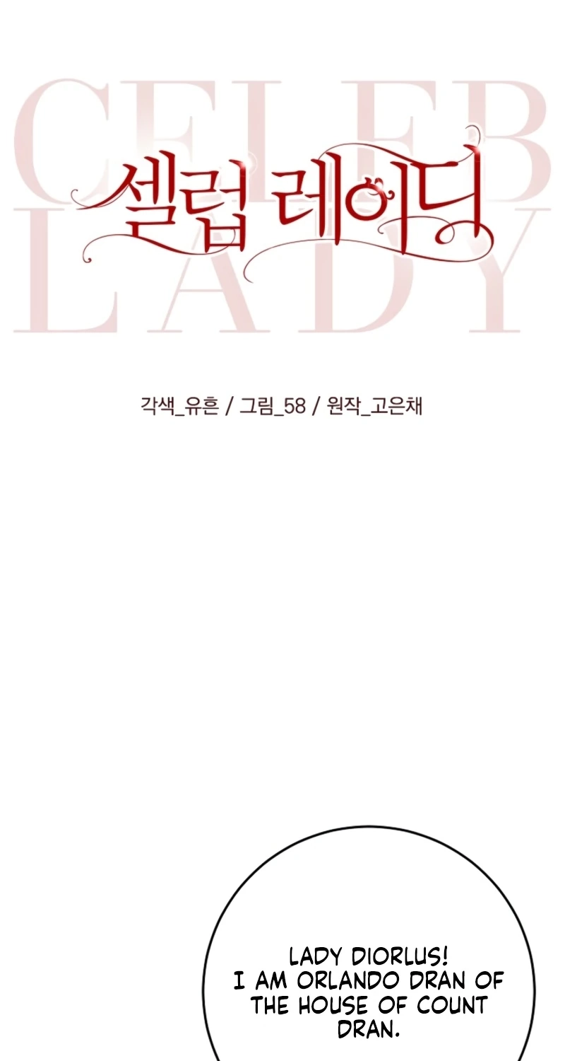 Read Celeb Lady chapter 88 image 10 on Lezhin