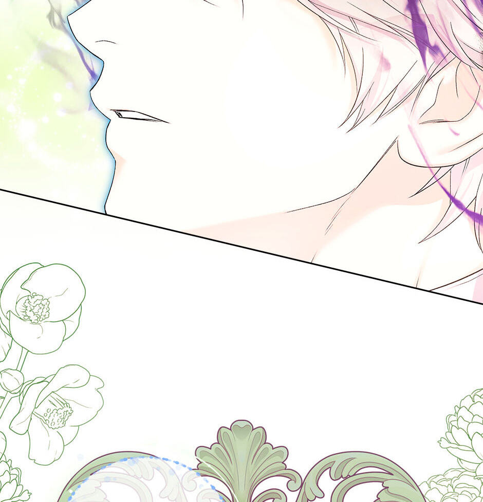Read Celeb Lady chapter 3 image 76 on Lezhin