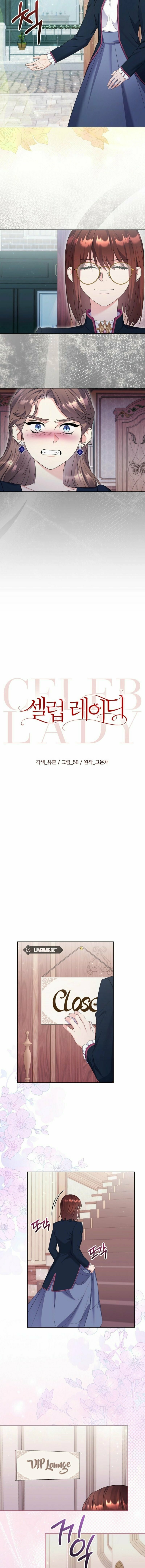 Read Celeb Lady chapter 44 image 5 on Lezhin