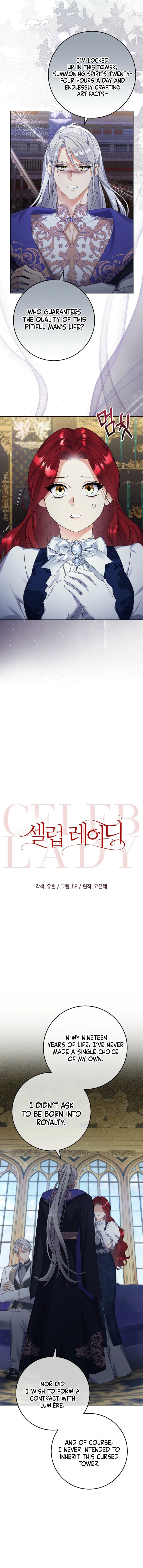 Read Celeb Lady chapter 46 image 6 on Lezhin