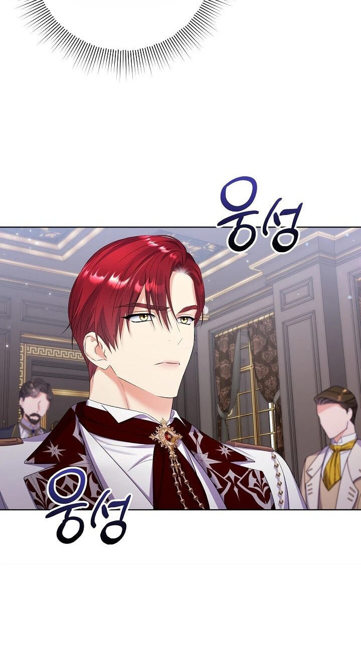 Read Celeb Lady chapter 54 image 10 on Lezhin