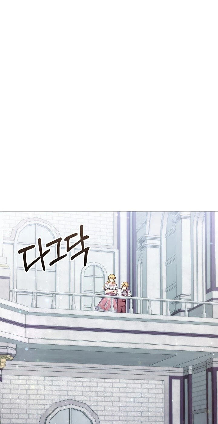 Read Celeb Lady chapter 54 image 15 on Lezhin