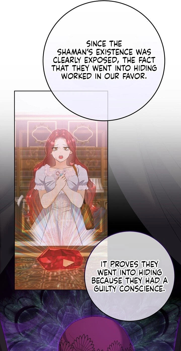Read Celeb Lady chapter 55 image 11 on Lezhin