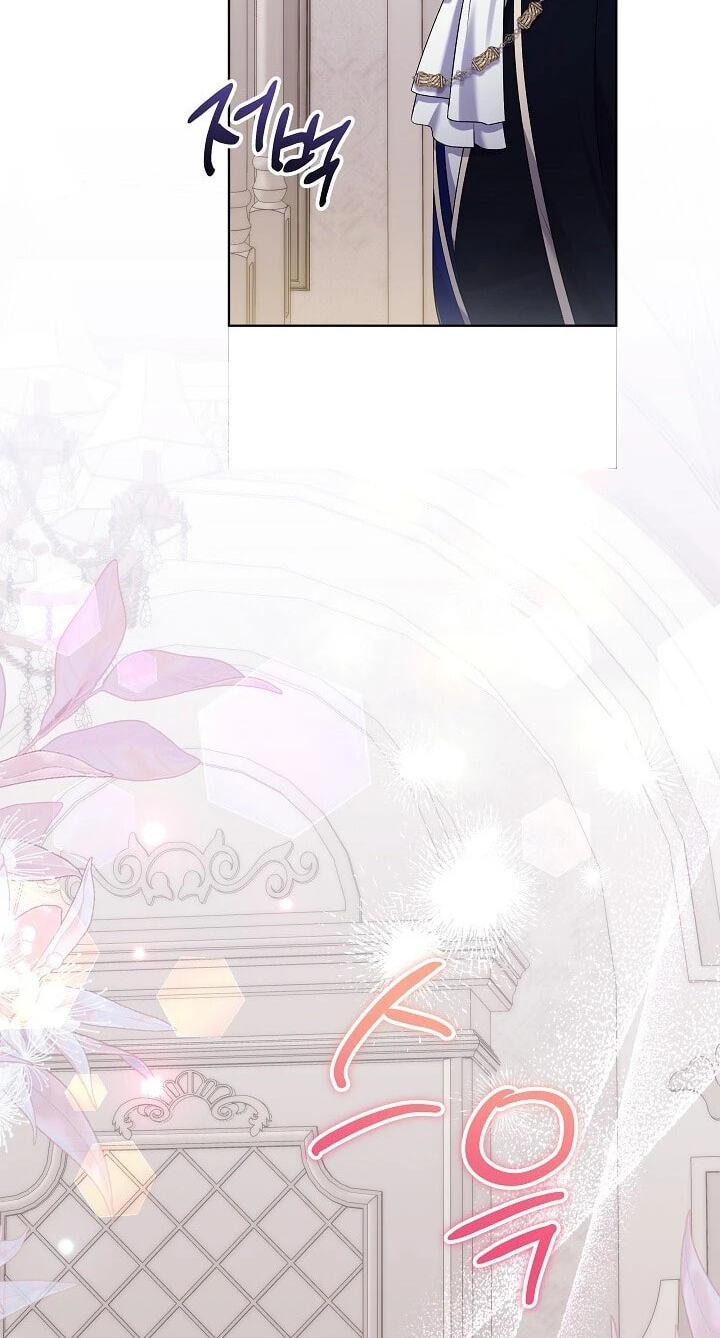Read Celeb Lady chapter 55 image 3 on Lezhin