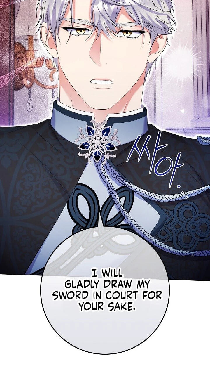 Read Celeb Lady chapter 55 image 60 on Lezhin
