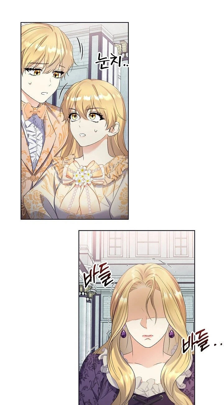 Read Celeb Lady chapter 57 image 55 on Lezhin