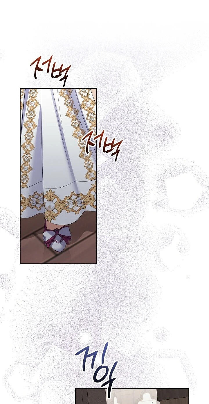 Read Celeb Lady chapter 62 image 14 on Lezhin