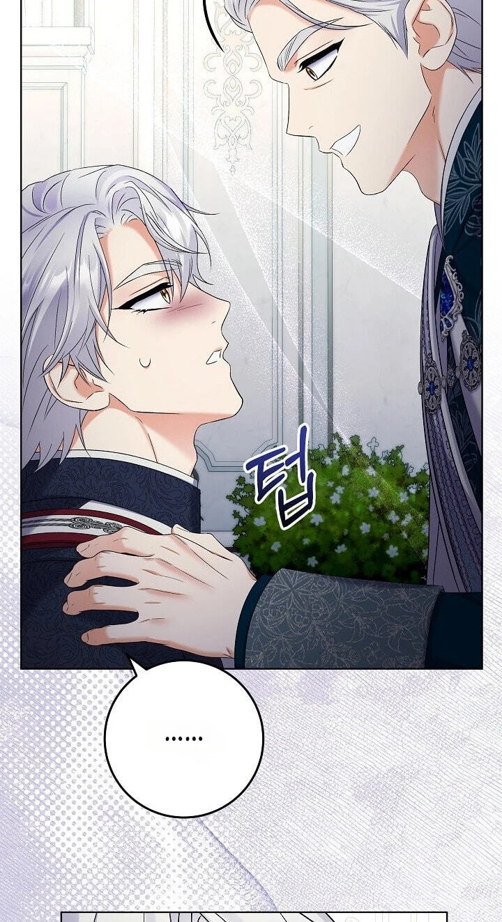 Read Celeb Lady chapter 64 image 48 on Lezhin
