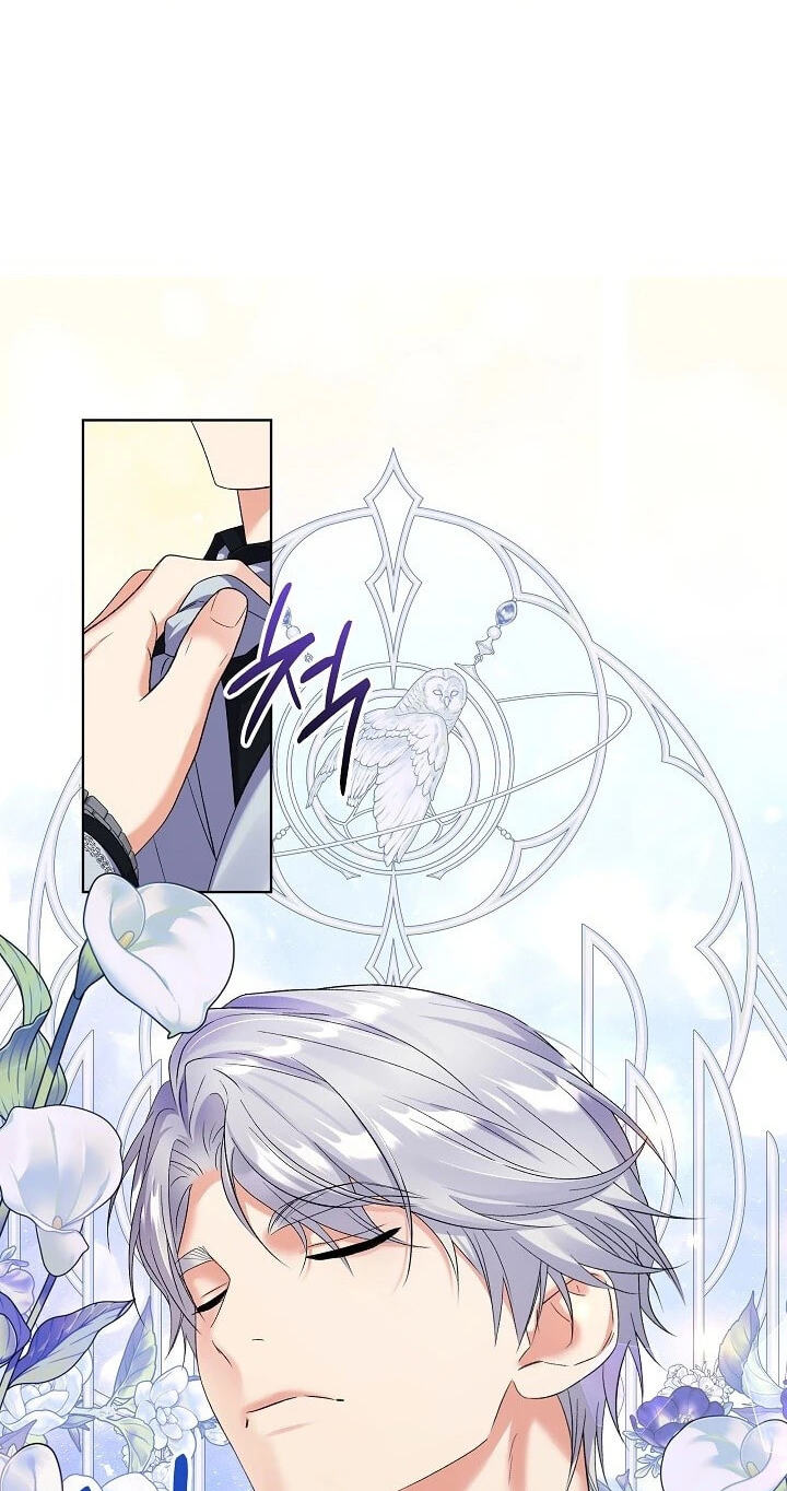 Read Celeb Lady chapter 65 image 7 on Lezhin
