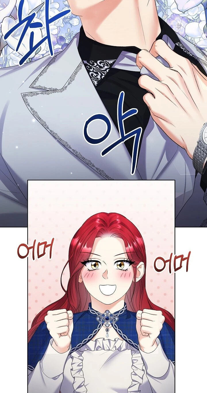 Read Celeb Lady chapter 65 image 8 on Lezhin