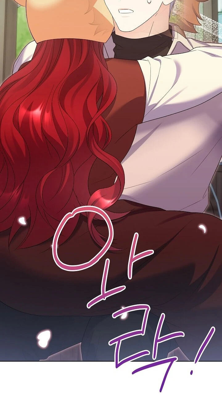 Read Celeb Lady chapter 67 image 22 on Lezhin