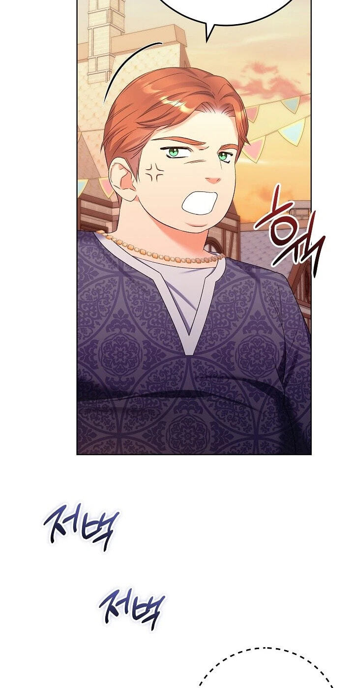 Read Celeb Lady chapter 67 image 48 on Lezhin