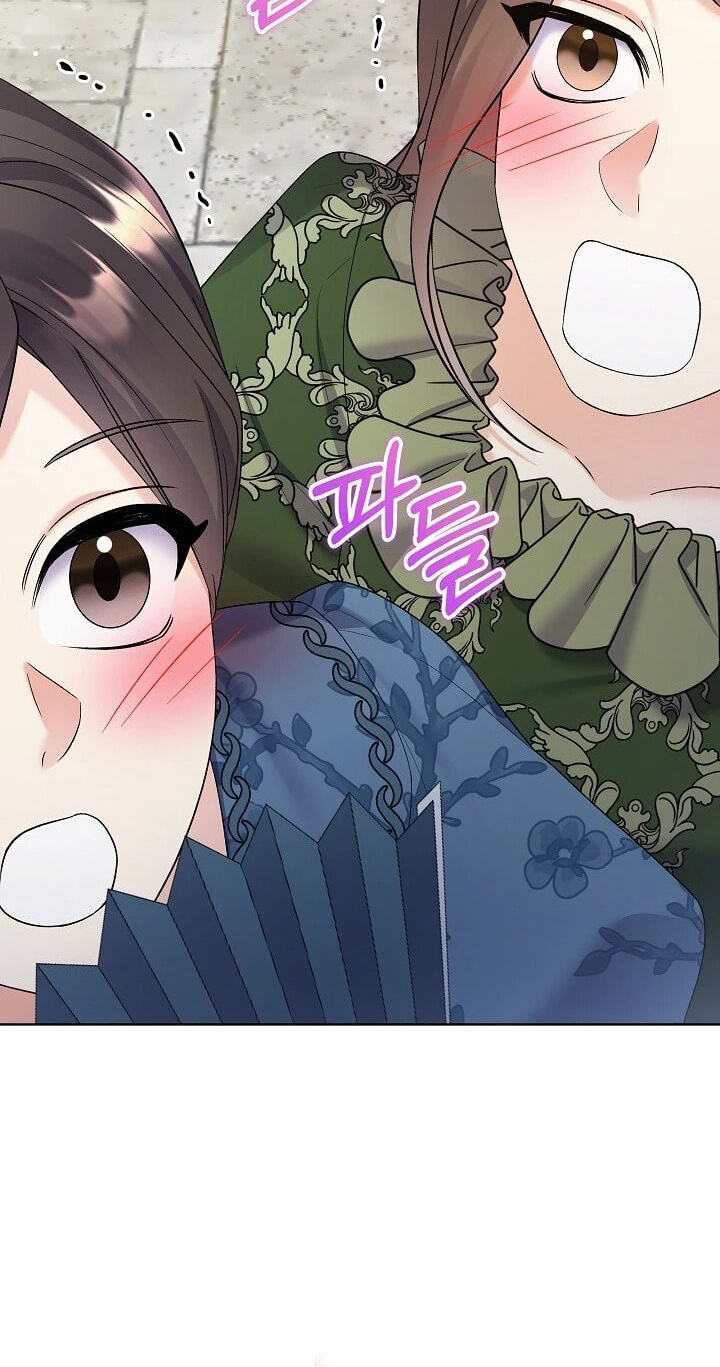 Read Celeb Lady chapter 69 image 30 on Lezhin