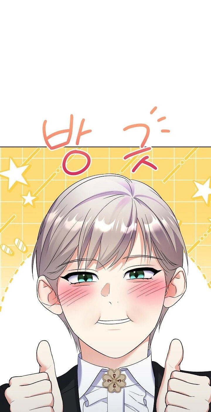 Read Celeb Lady chapter 69 image 45 on Lezhin