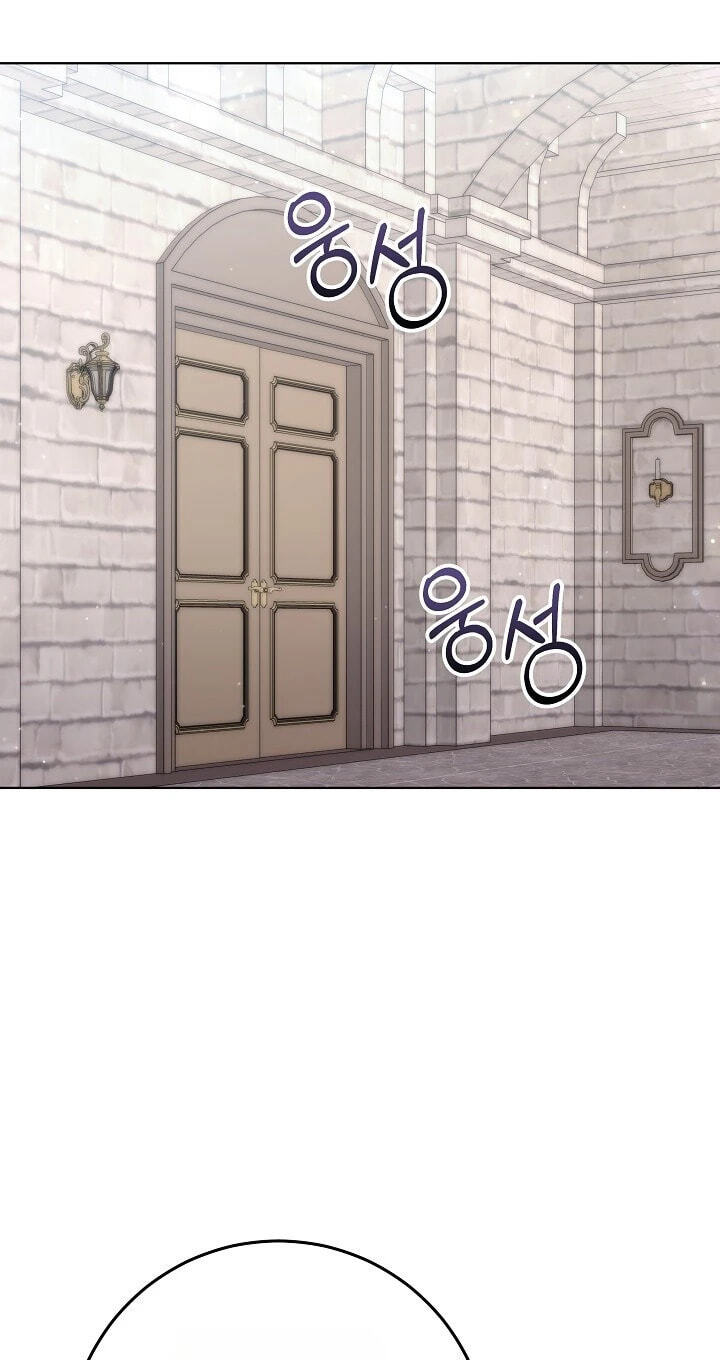 Read Celeb Lady chapter 71 image 37 on Lezhin