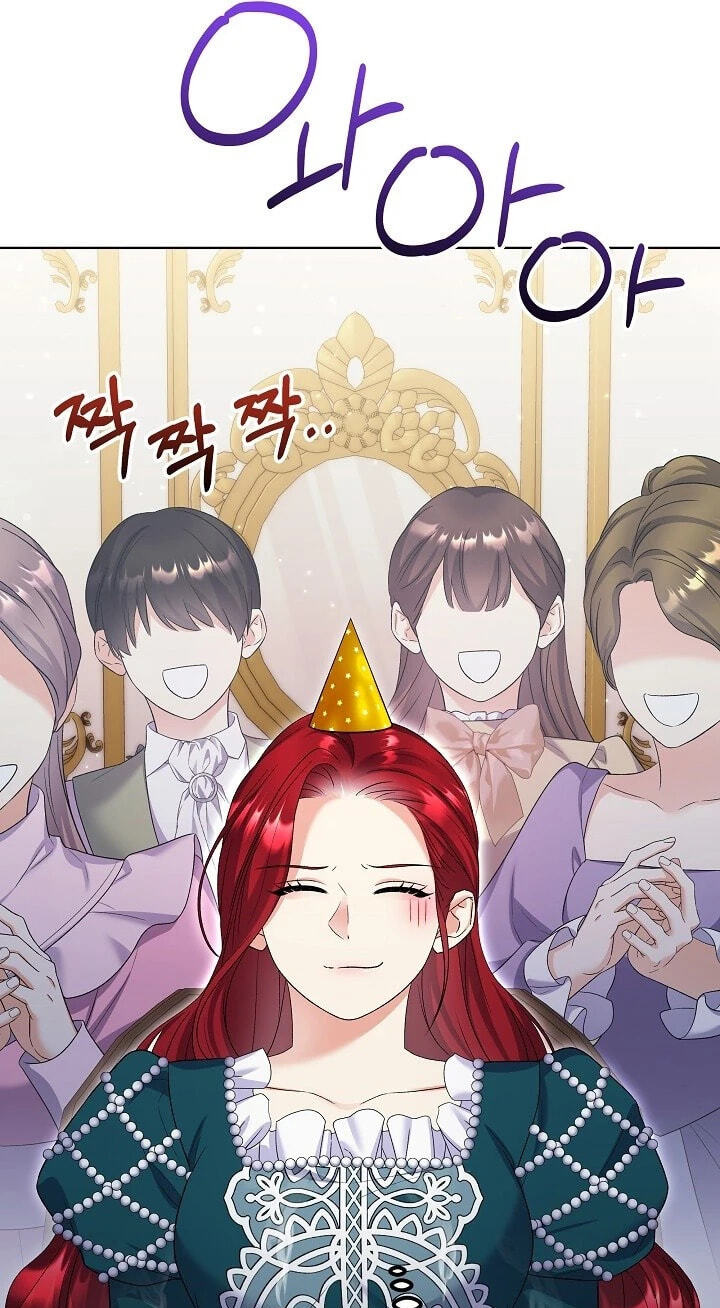 Read Celeb Lady chapter 71 image 50 on Lezhin