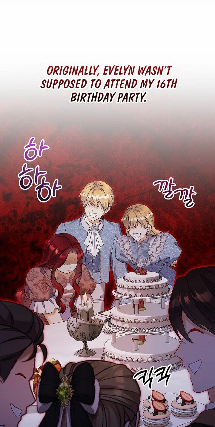 Read Celeb Lady chapter 72 image 11 on Lezhin