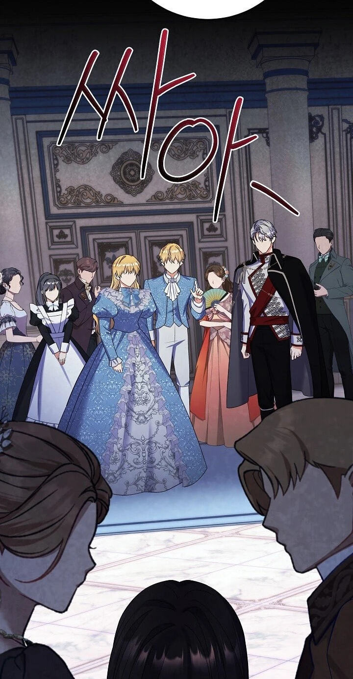 Read Celeb Lady chapter 72 image 60 on Lezhin
