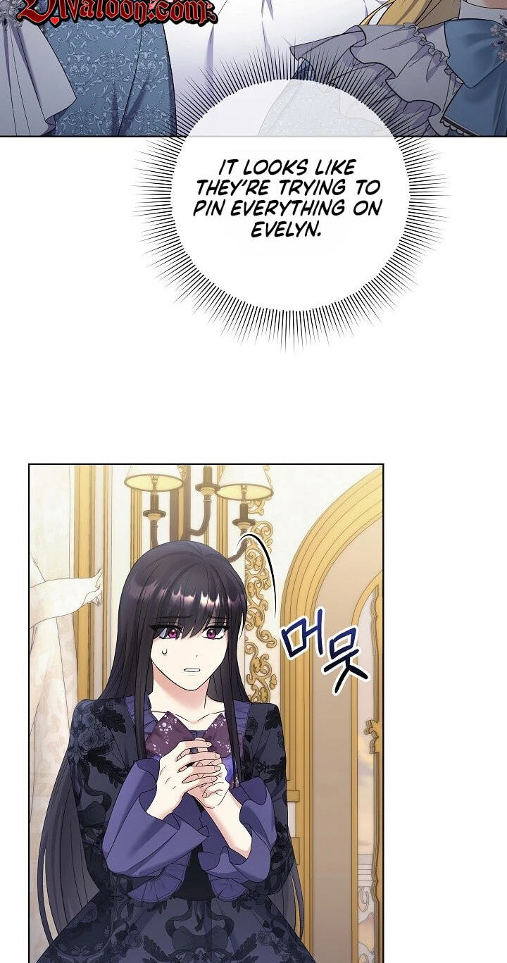 Read Celeb Lady chapter 73 image 15 on Lezhin