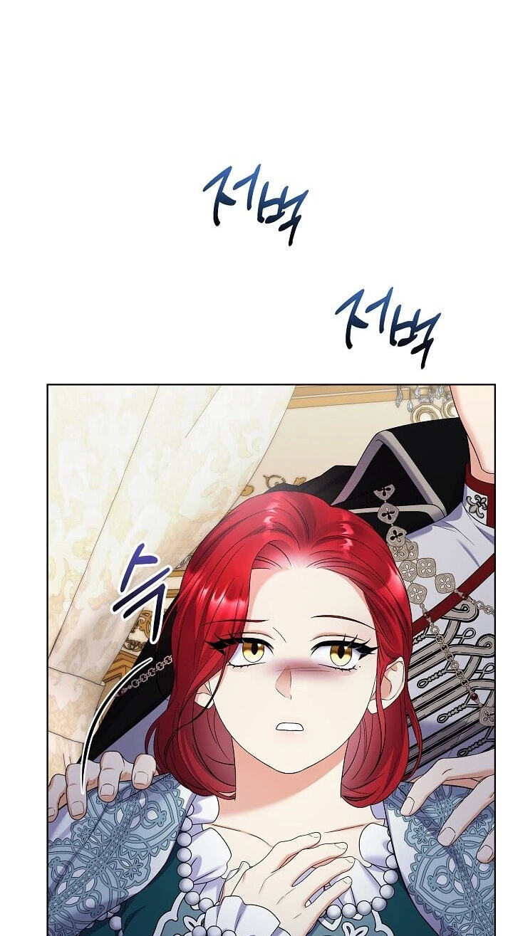 Read Celeb Lady chapter 73 image 63 on Lezhin