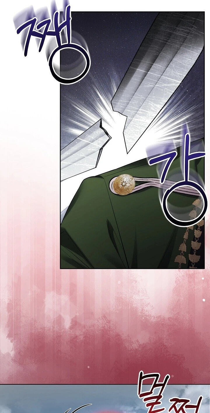 Read Celeb Lady chapter 77 image 20 on Lezhin