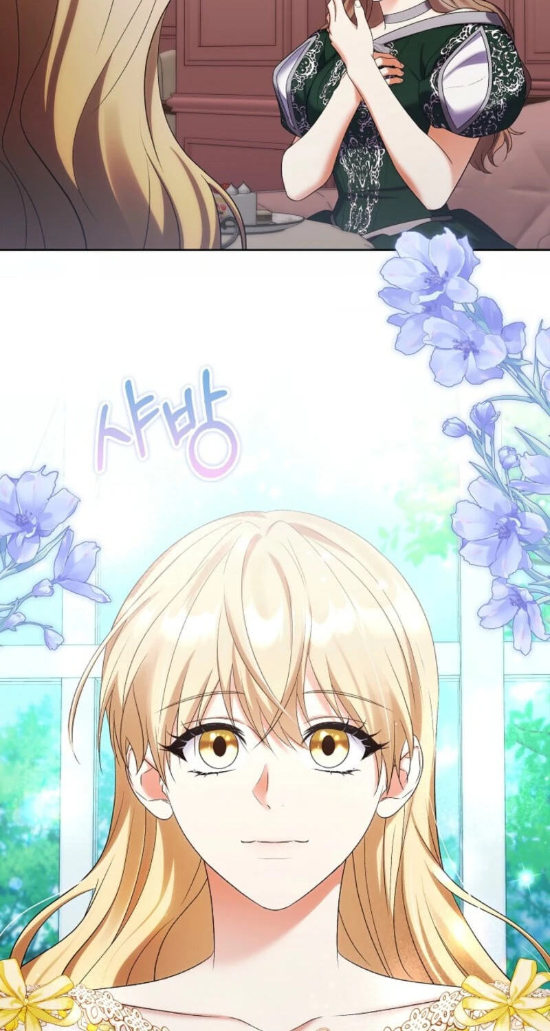Read Celeb Lady chapter 80 image 15 on Lezhin
