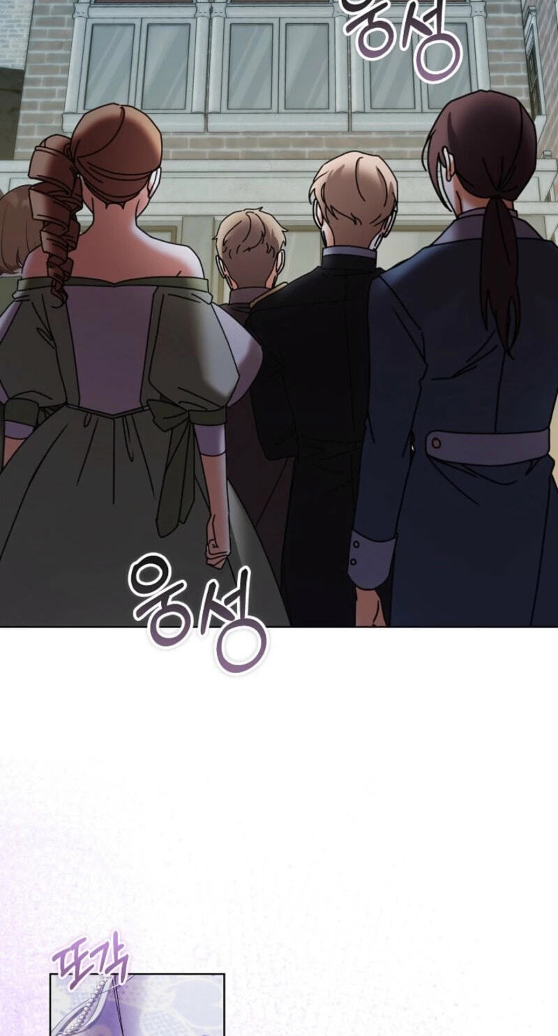Read Celeb Lady chapter 80 image 6 on Lezhin