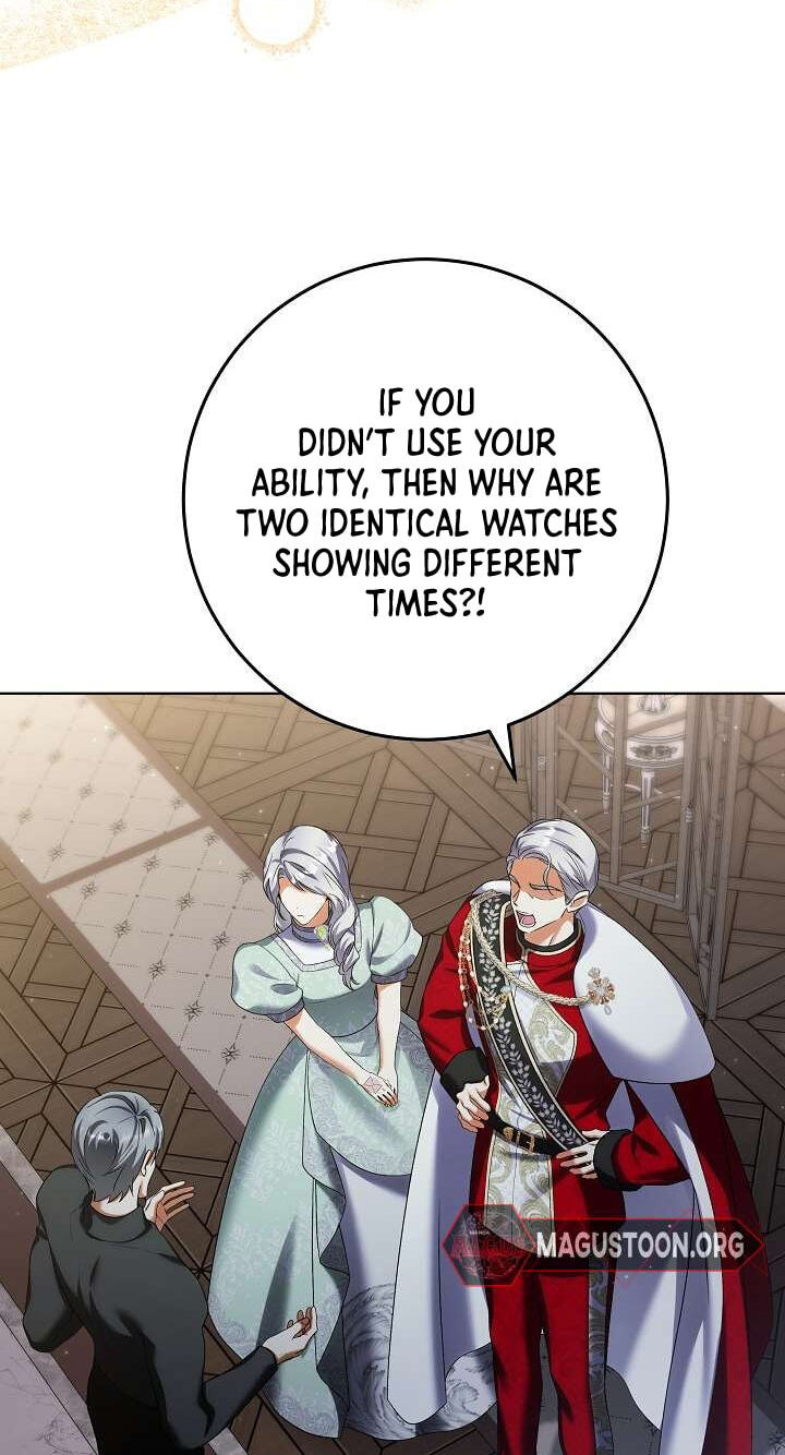 Read Celeb Lady chapter 81 image 16 on Lezhin