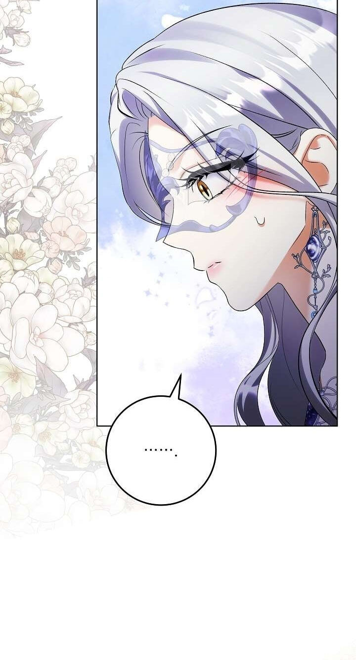 Read Celeb Lady chapter 81 image 59 on Lezhin