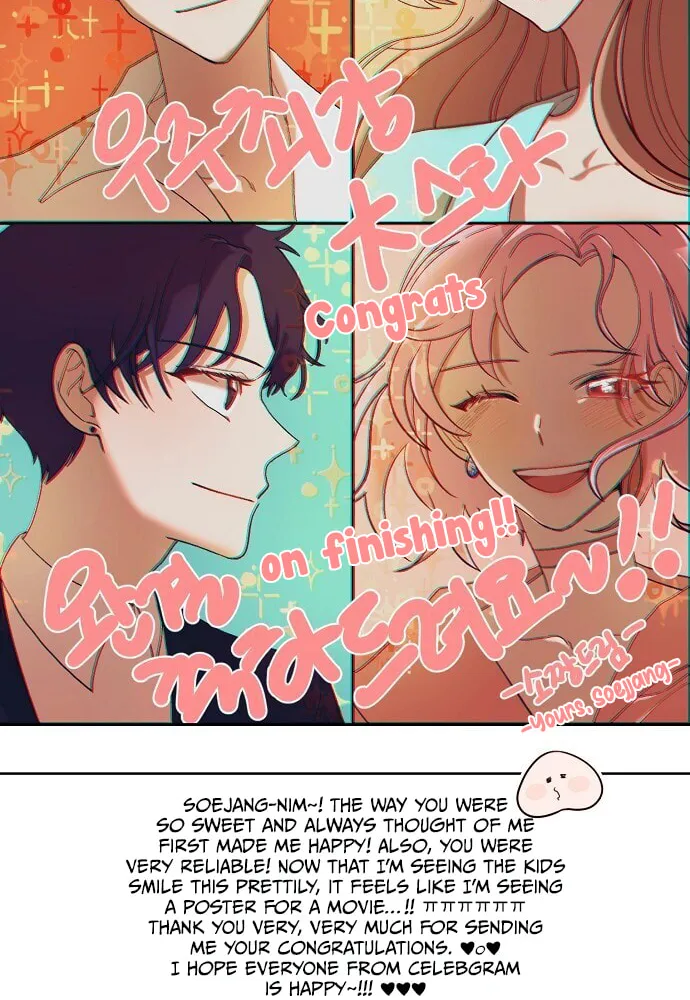 Read Celebgram chapter 102 image 11 on Lezhin