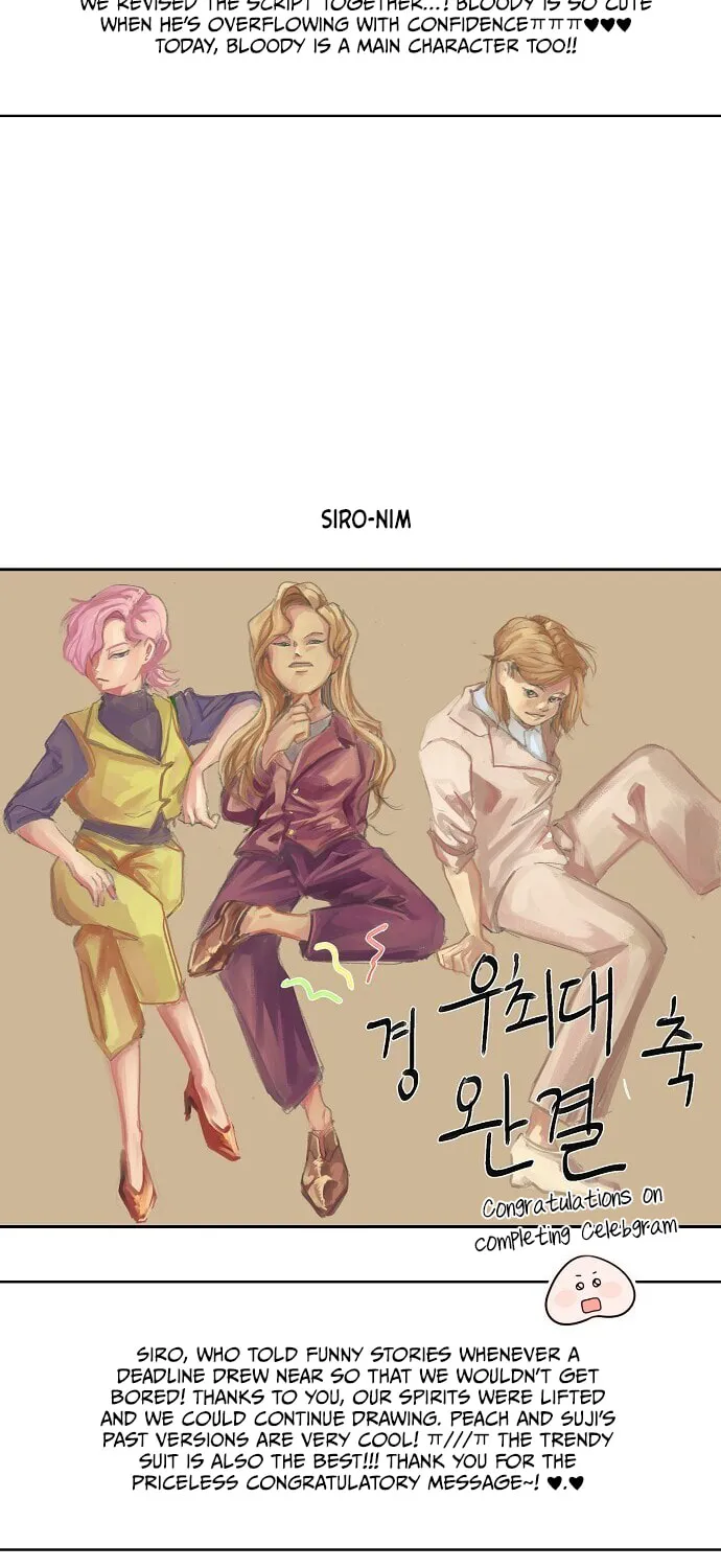 Read Celebgram chapter 102 image 14 on Lezhin