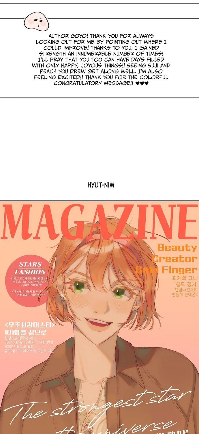 Read Celebgram chapter 102 image 21 on Lezhin