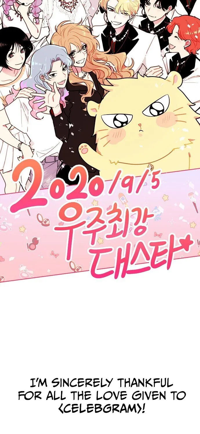 Read Celebgram chapter 102 image 24 on Lezhin