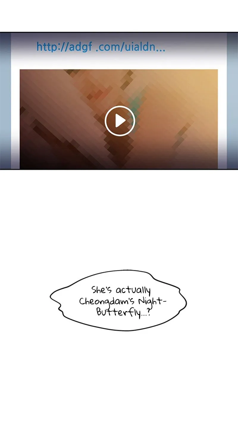Read Celebgram chapter 12 image 61 on Lezhin