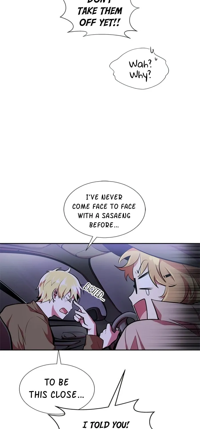 Read Celebgram chapter 23 image 37 on Lezhin