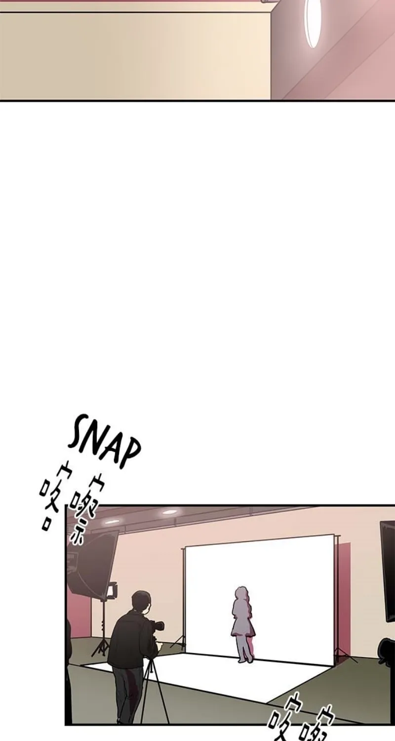 Read Celebgram chapter 3 image 13 on Lezhin