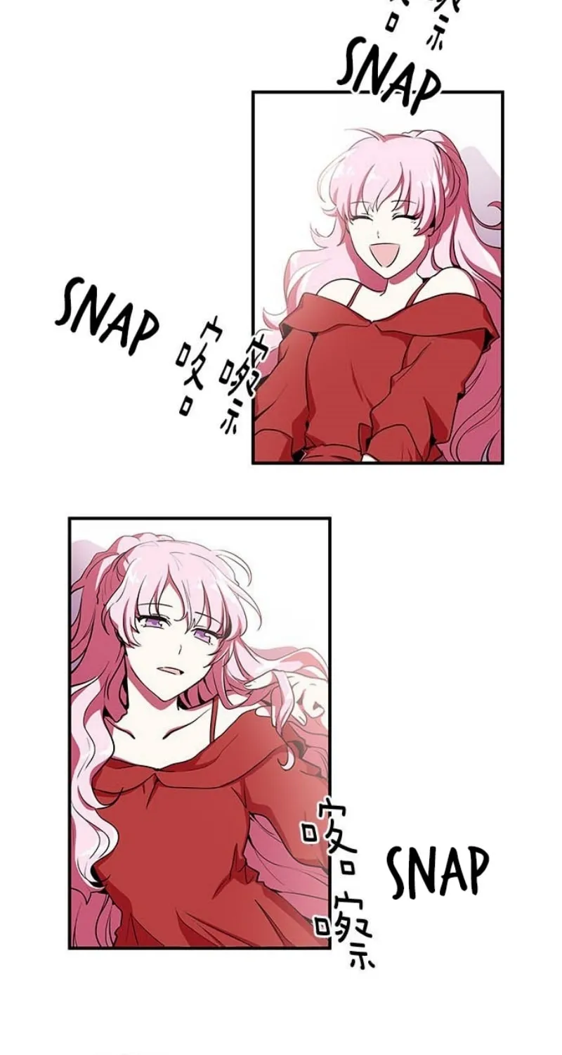 Read Celebgram chapter 3 image 14 on Lezhin